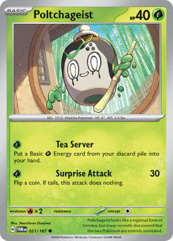 Poltchageist #21 Poltchageist - Twilight Masquerade - #21 - Pokemon TCG card