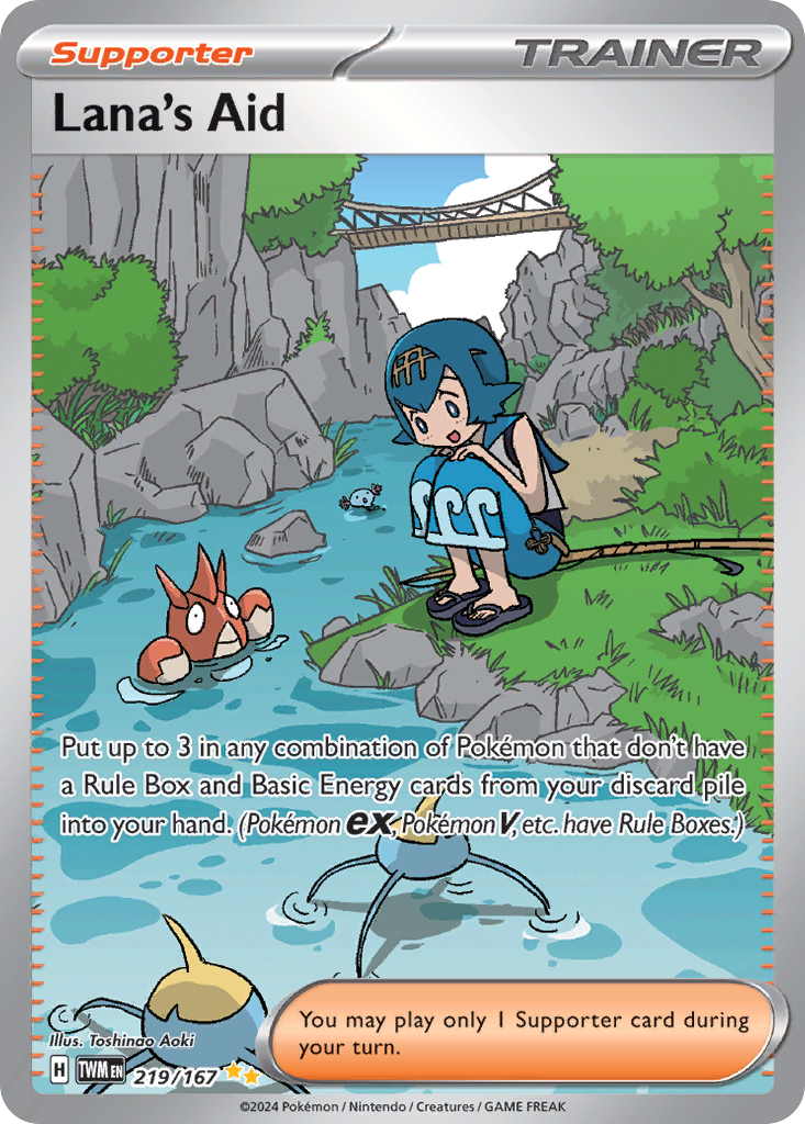 Lana's Aid - Twilight Masquerade - #219 - Pokemon TCG card