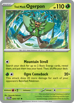 Teal Mask Ogerpon #24 Teal Mask Ogerpon - Twilight Masquerade - #24 - Pokemon TCG card