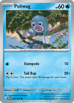 Poliwag #41 Poliwag - Twilight Masquerade - #41 - Pokemon TCG card