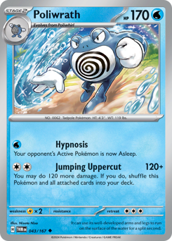 Poliwrath #43 Poliwrath - Twilight Masquerade - #43 - Pokemon TCG card