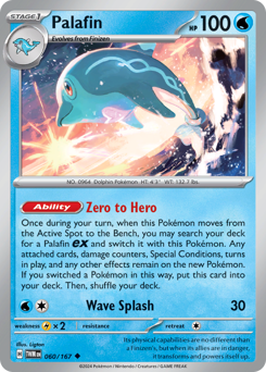 Palafin #60 Palafin - Twilight Masquerade - #60 - Pokemon TCG card