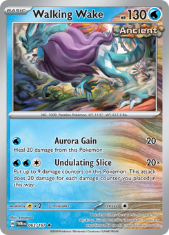 Walking Wake #63 Walking Wake - Twilight Masquerade - #63 - Pokemon TCG card