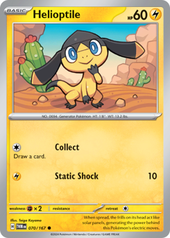 Helioptile #70 Helioptile - Twilight Masquerade - #70 - Pokemon TCG card