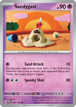 Sandygast - Twilight Masquerade - #91 - Pokemon TCG card