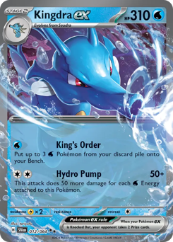 Kingdra ex - Shrouded Fable - #12 - Pokemon TCG card