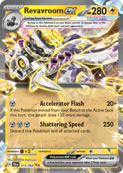 Revavroom ex #15 Revavroom ex - Shrouded Fable - #15 - Pokemon TCG card