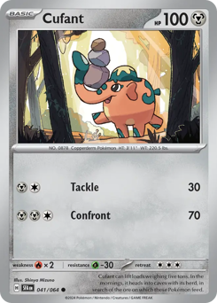 Cufant - Shrouded Fable - #41 - Pokemon TCG card
