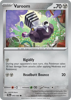 Varoom - Shrouded Fable - #43 - Pokemon TCG card