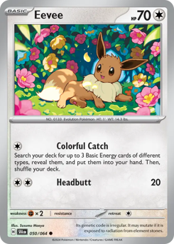 Eevee - Shrouded Fable - #50 - Pokemon TCG card