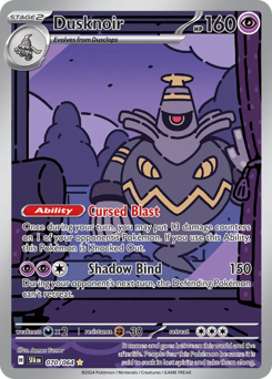 Dusknoir #70 Dusknoir - Shrouded Fable - #70 - Pokemon TCG card