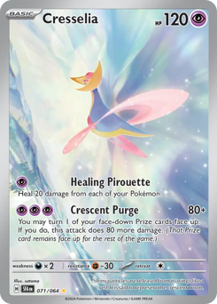 Cresselia #71 Cresselia - Shrouded Fable - #71 - Pokemon TCG card