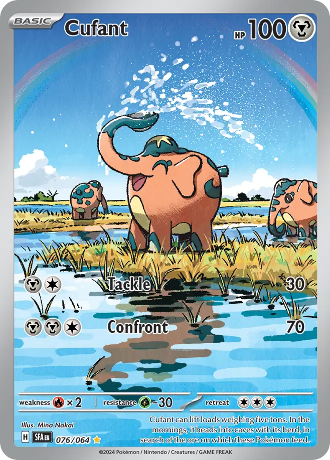 Cufant - Shrouded Fable - #76 - Pokemon TCG card