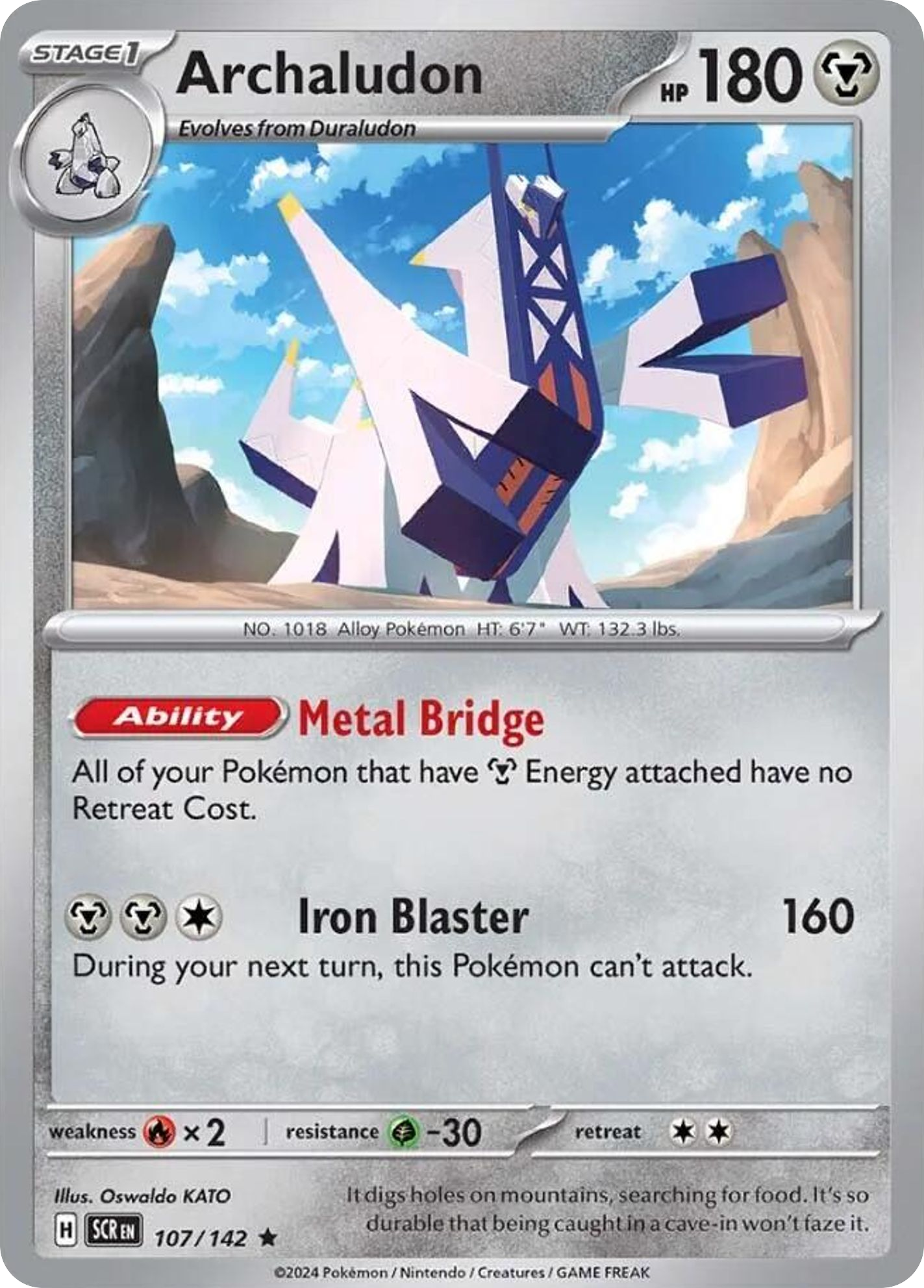 Archaludon - Stellar Crown - #107 - Pokemon TCG card