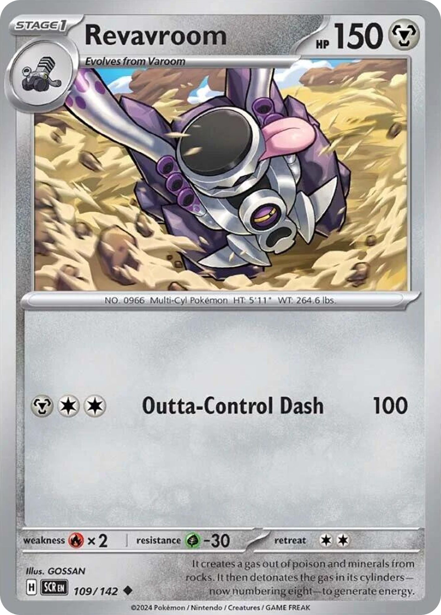 Revavroom - Stellar Crown - #109 - Pokemon TCG card