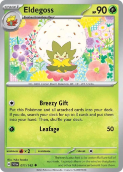 Eldegoss - Stellar Crown - #11 - Pokemon TCG card