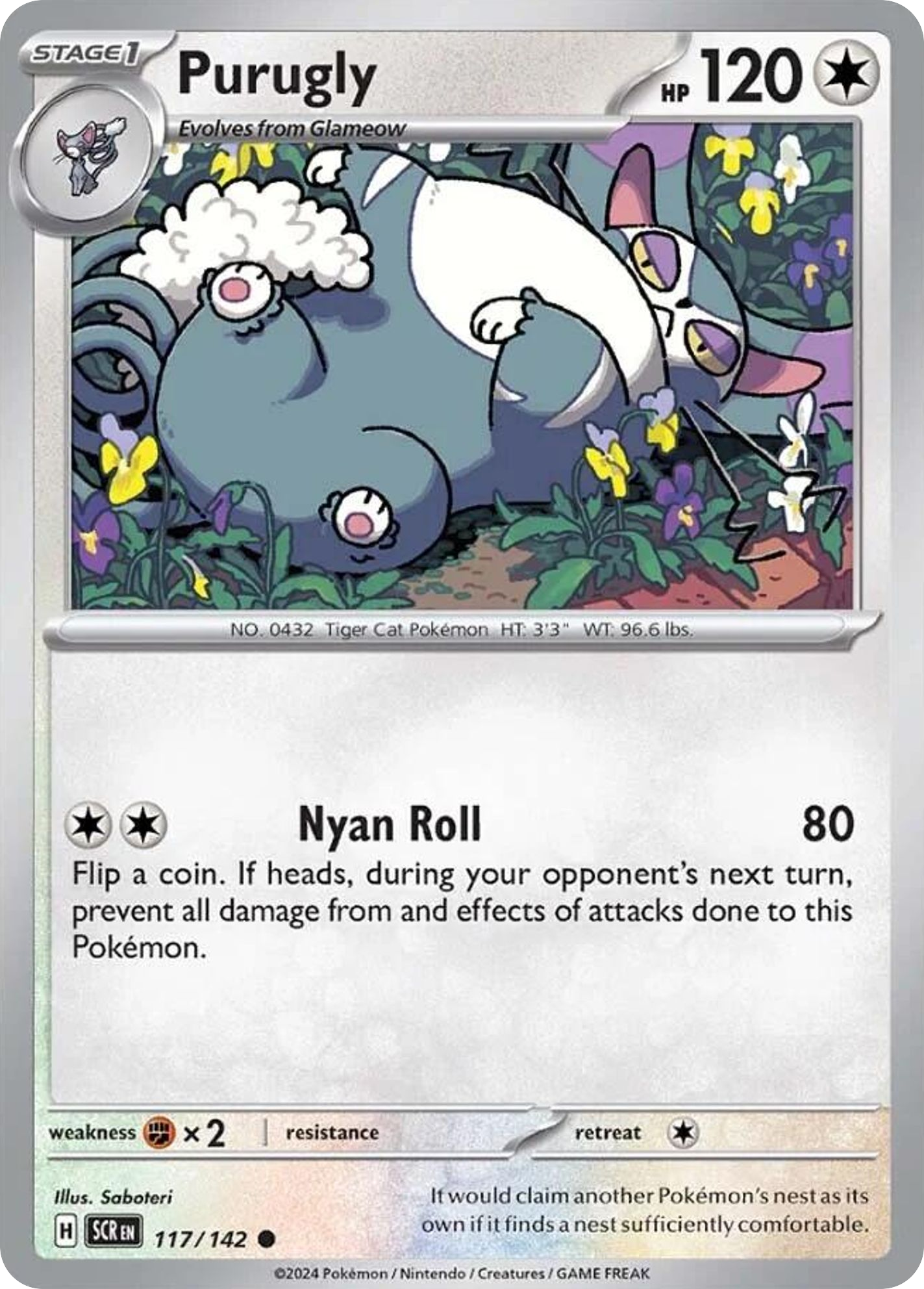 Purugly - Stellar Crown - #117 - Pokemon TCG card