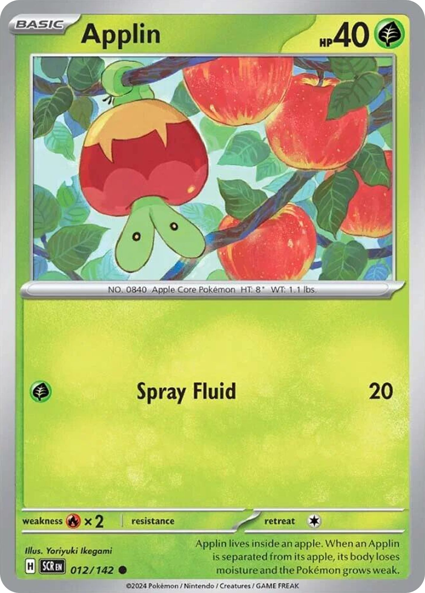 Applin - Stellar Crown - #12 - Pokemon TCG card