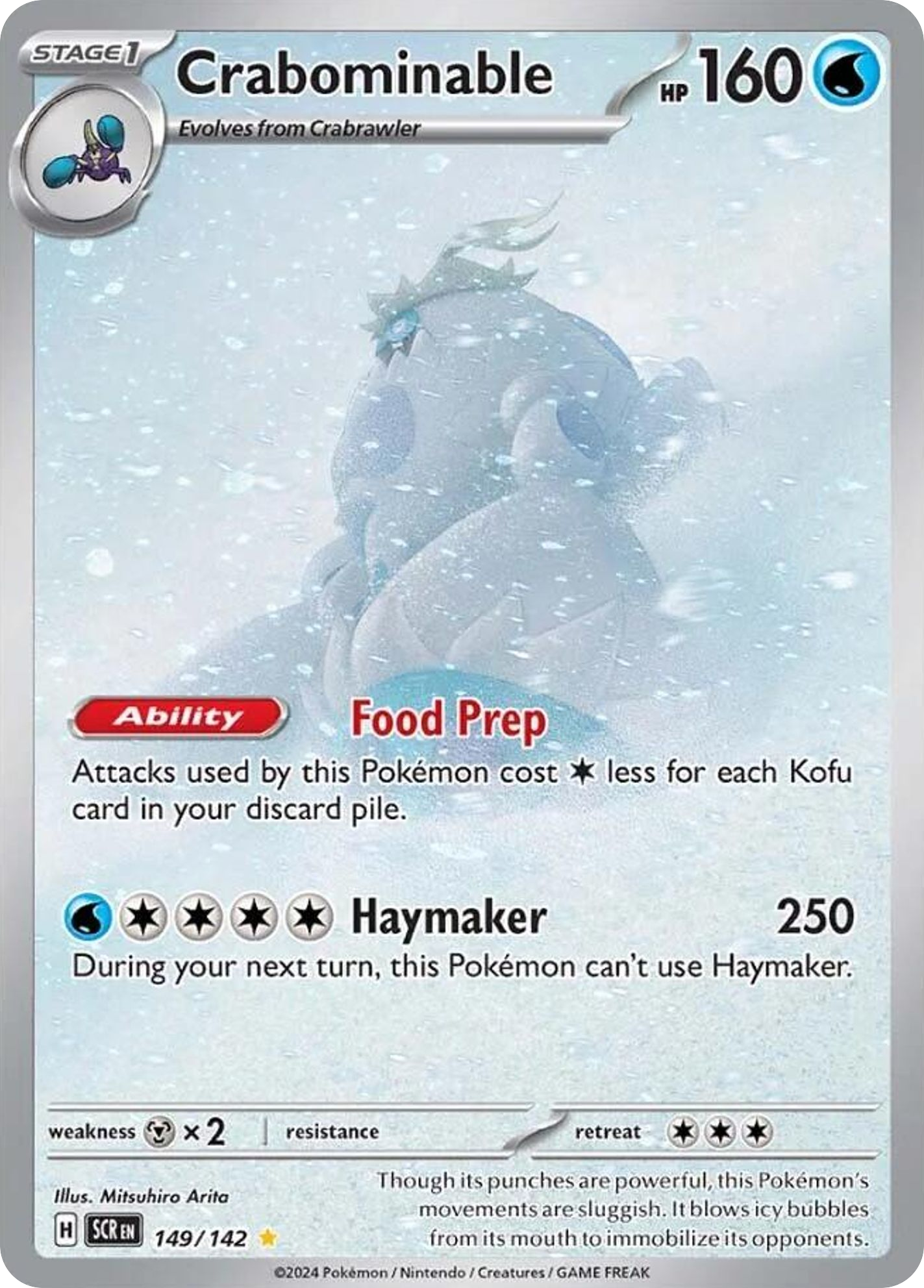 Crabominable - Stellar Crown - #149 - Pokemon TCG card