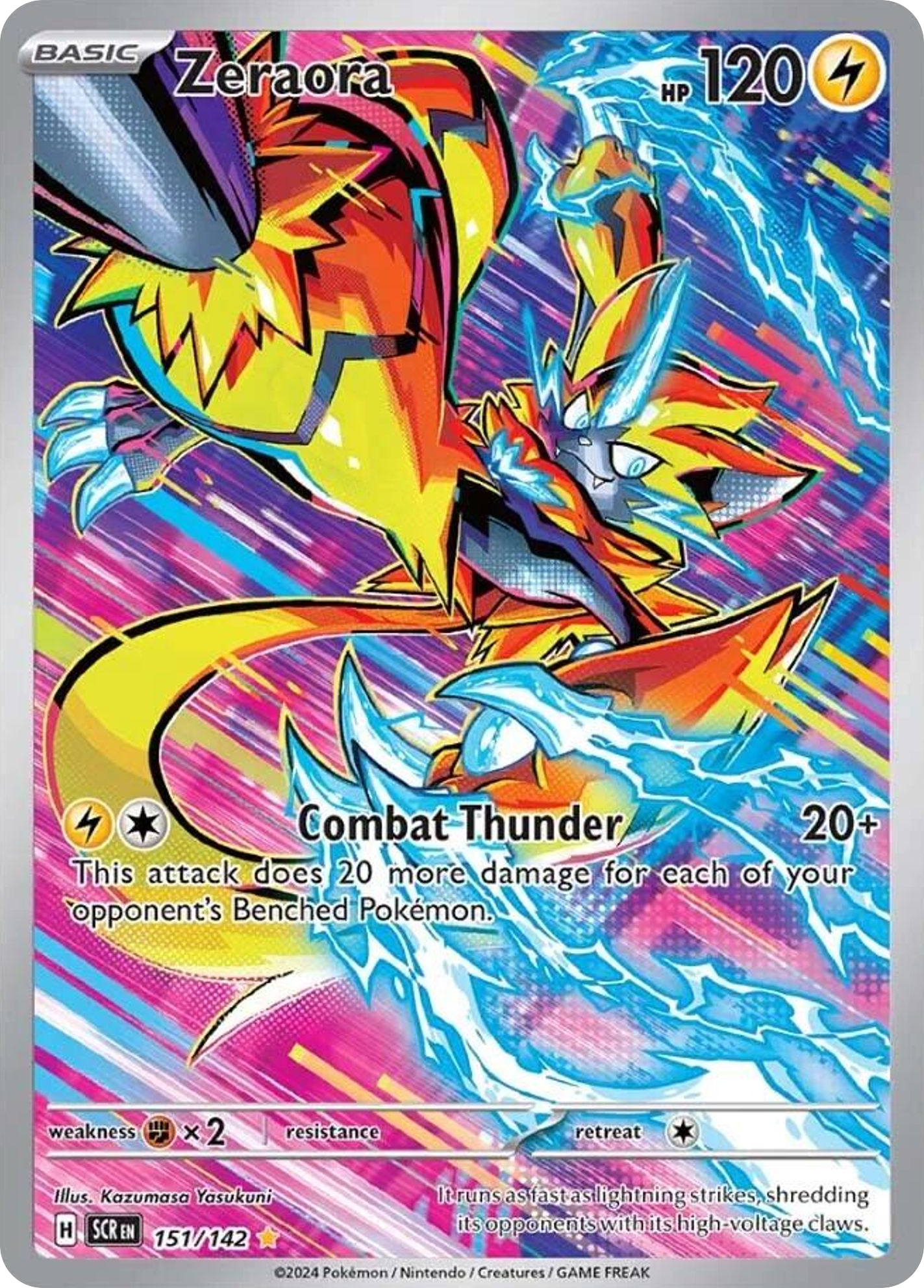 Zeraora - Stellar Crown - #151 - Pokemon TCG card