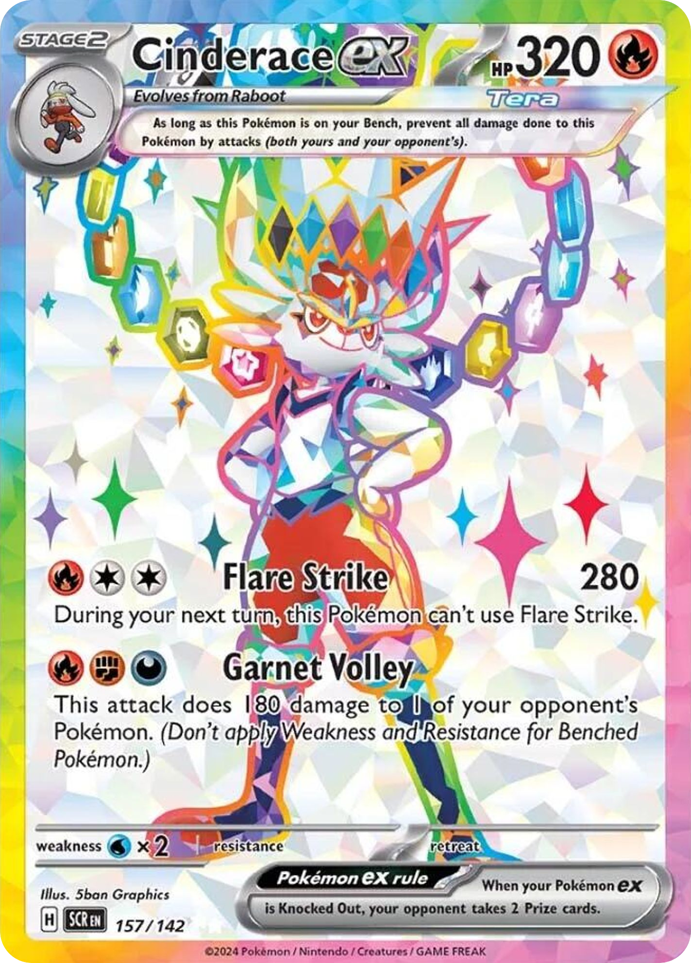 Cinderace ex - Stellar Crown - #157 - Pokemon TCG card