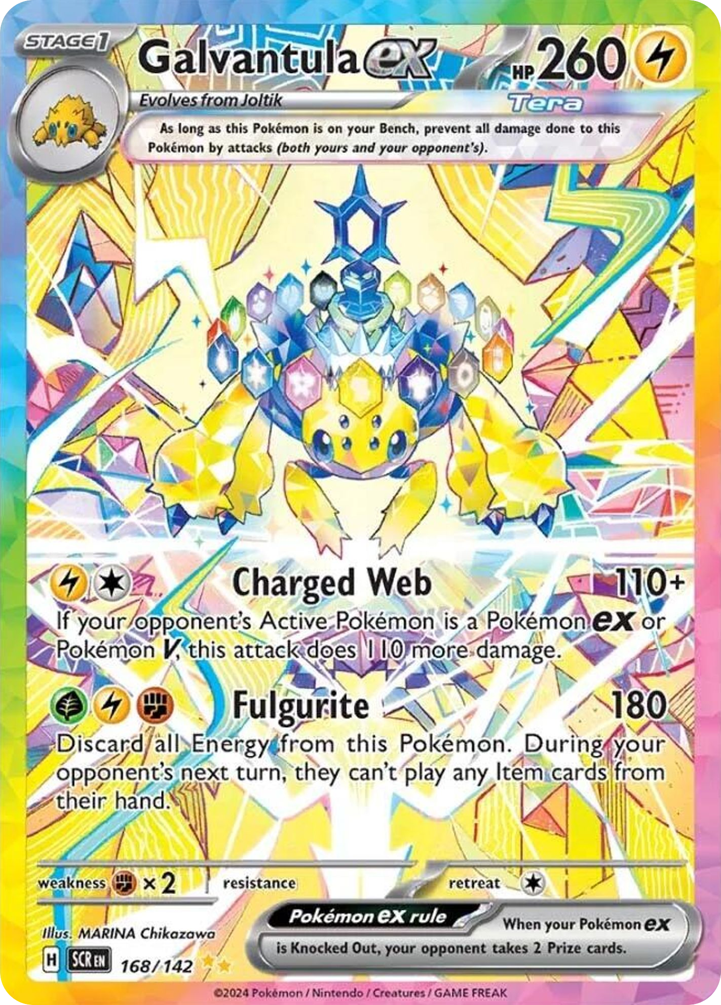 Galvantula ex - Stellar Crown - #168 - Pokemon TCG card
