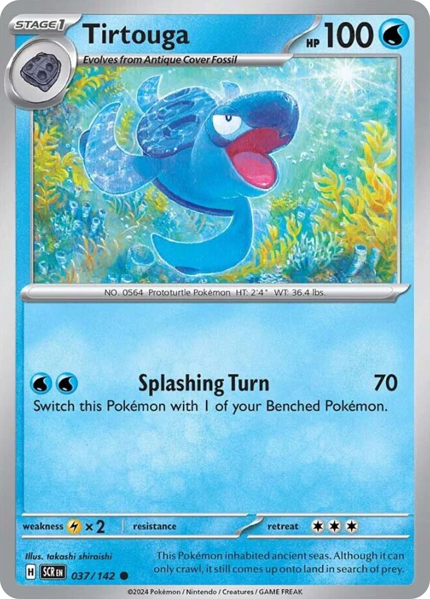 Tirtouga - Stellar Crown - #37 - Pokemon TCG card