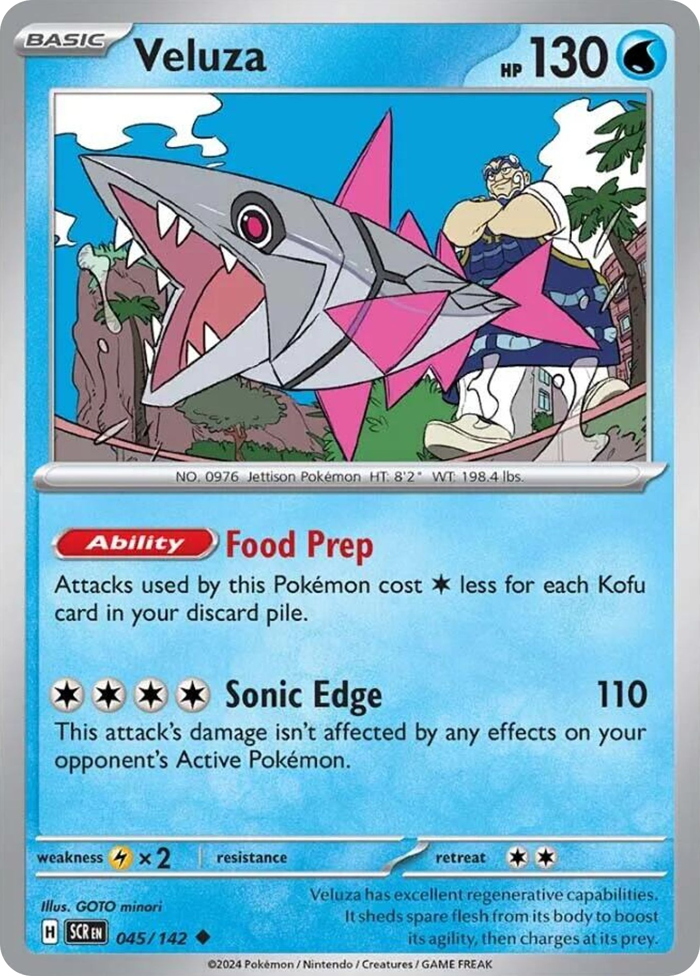 Veluza - Stellar Crown - #45 - Pokemon TCG card