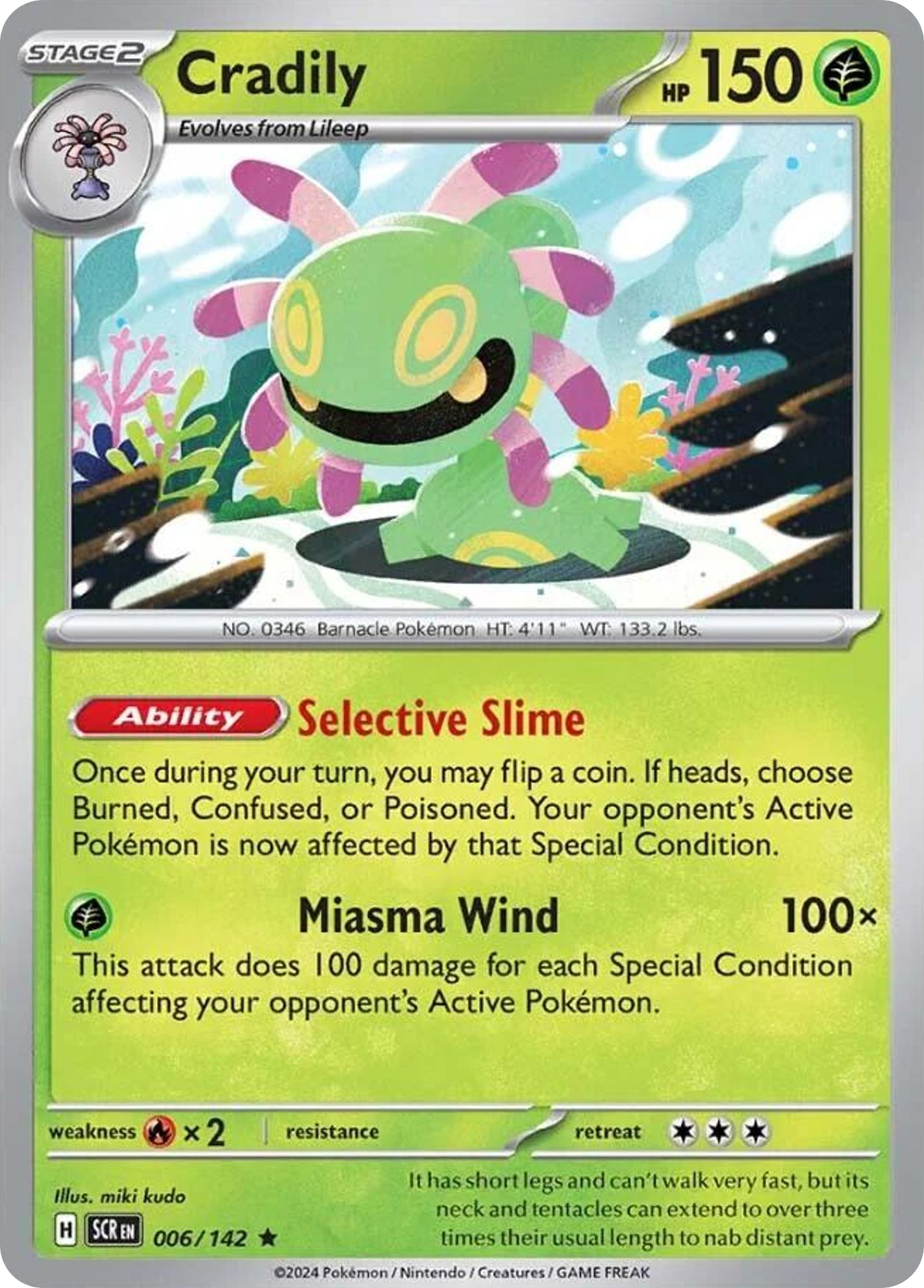 Cradily - Stellar Crown - #6 - Pokemon TCG card