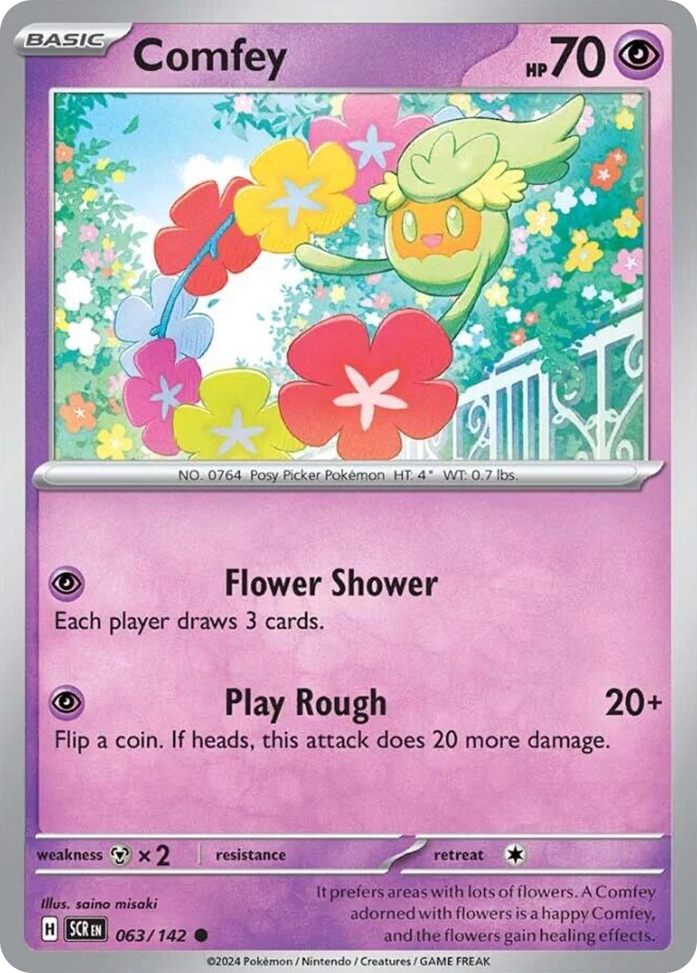 Comfey - Stellar Crown - #63 - Pokemon TCG card