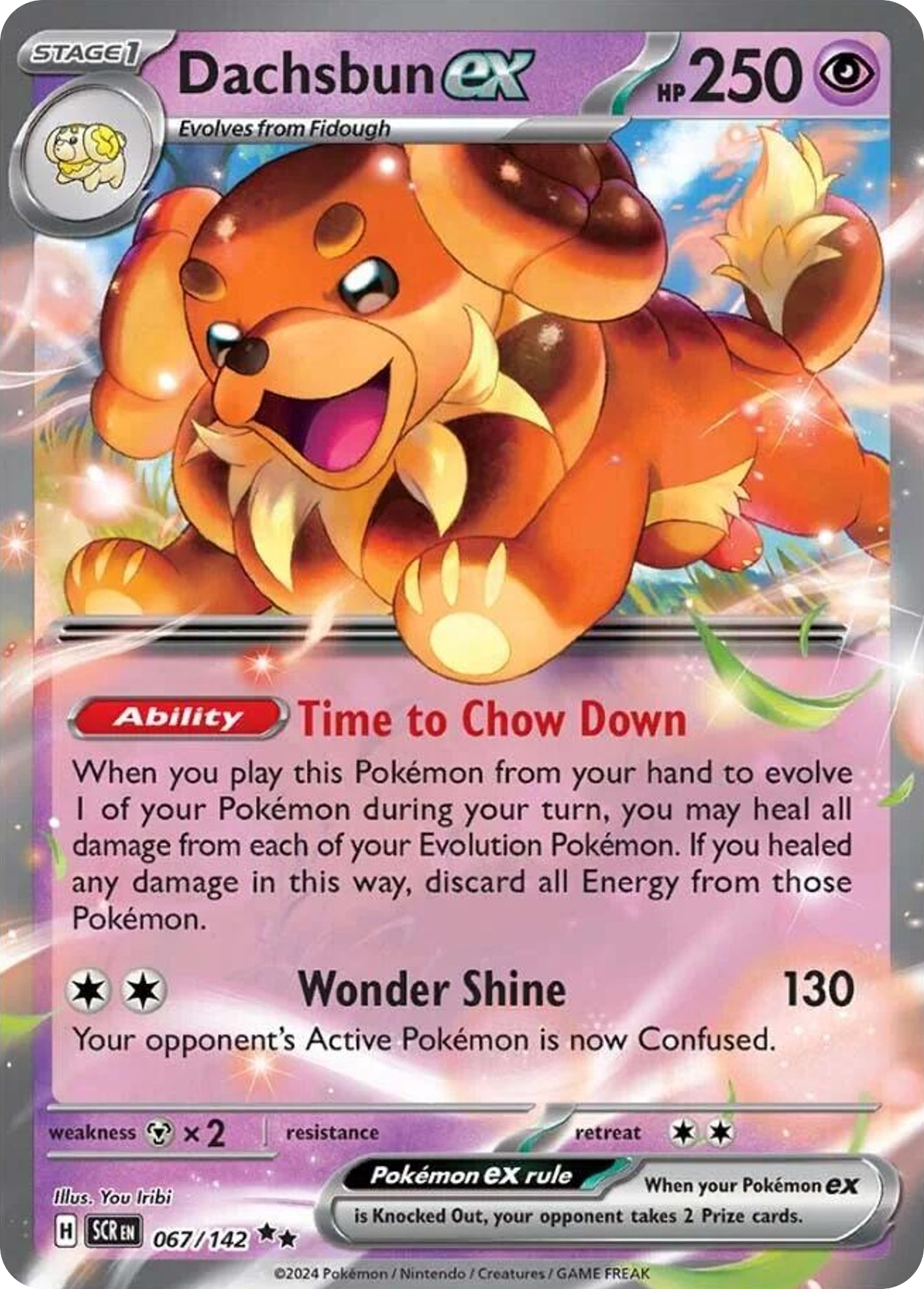 Dachsbun ex - Stellar Crown - #67 - Pokemon TCG card