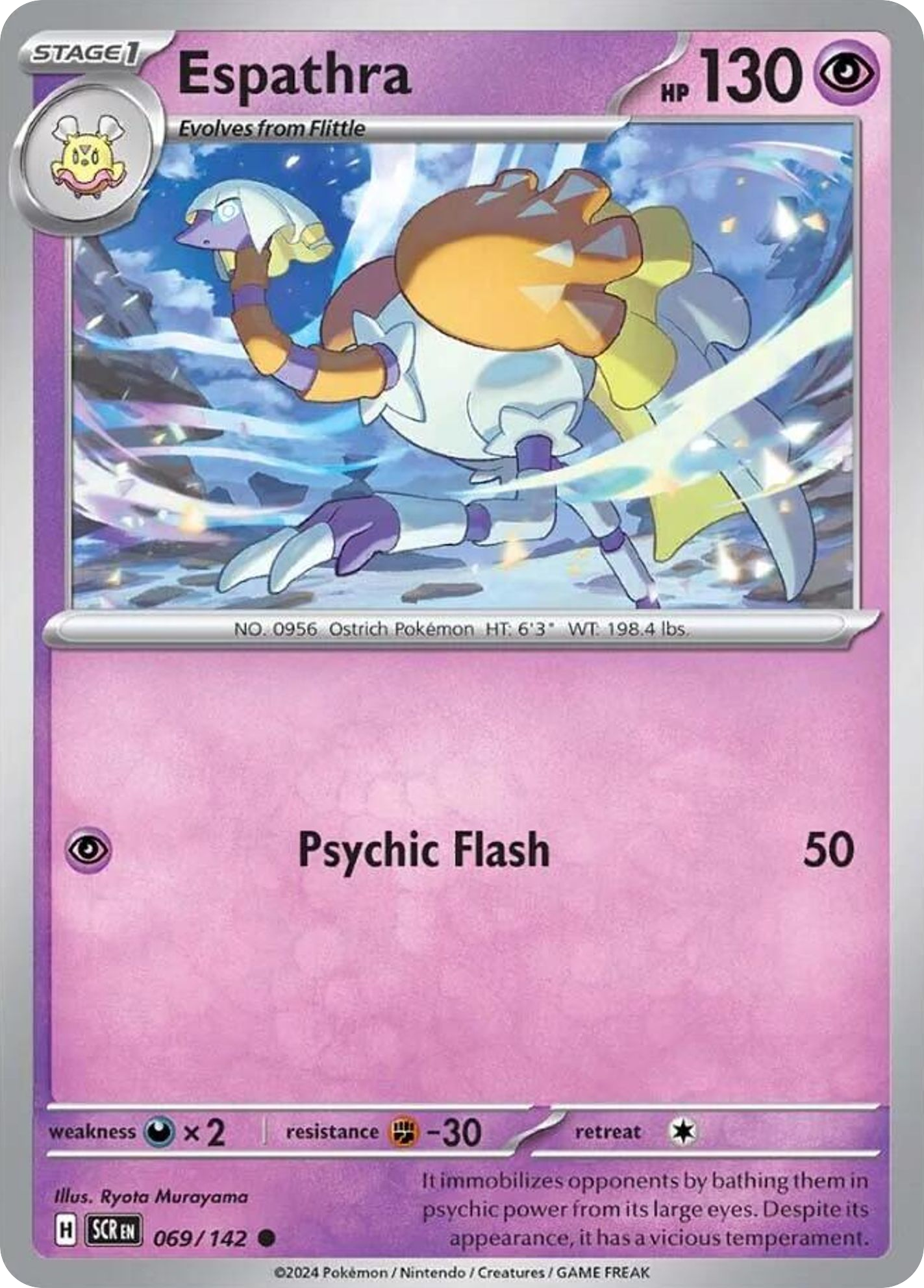 Espathra - Stellar Crown - #69 - Pokemon TCG card
