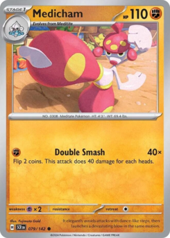 Medicham #79 Medicham - Stellar Crown - #79 - Pokemon TCG card