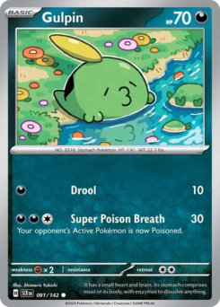 Gulpin #91 Gulpin - Stellar Crown - #91 - Pokemon TCG card
