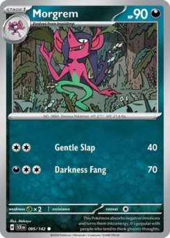 Morgrem - Stellar Crown - #95 - Pokemon TCG card