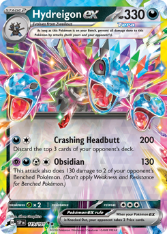 Hydreigon ex #119 Hydreigon ex - Surging Sparks - #119 - Pokemon TCG card