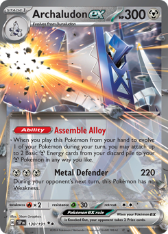 Archaludon ex - Surging Sparks - #130 - Pokemon TCG card
