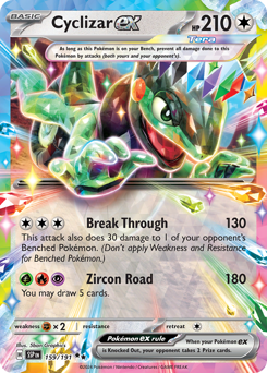 Cyclizar ex #159 Cyclizar ex - Surging Sparks - #159 - Pokemon TCG card