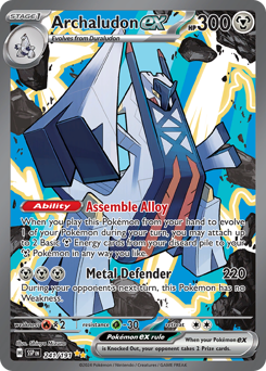 Archaludon ex - Surging Sparks - #241 - Pokemon TCG card