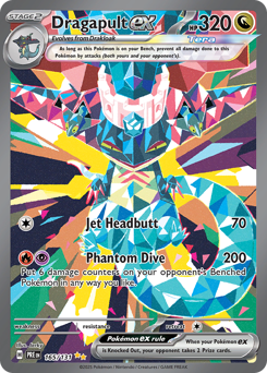 Dragapult ex - Prismatic Evolutions - #165 - Pokemon TCG card