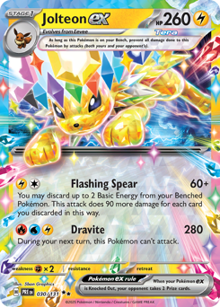 Jolteon ex - Prismatic Evolutions - #30 - Pokemon TCG card