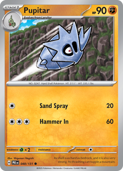 Pupitar - Prismatic Evolutions - #48 - Pokemon TCG card