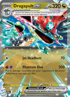 Dragapult ex - Prismatic Evolutions - #73 - Pokemon TCG card