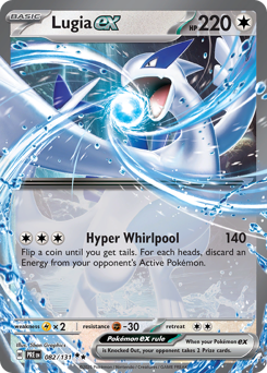 Lugia ex #82 Lugia ex - Prismatic Evolutions - #82 - Pokemon TCG card