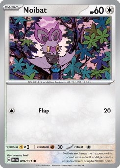 Noibat #90 Noibat - Prismatic Evolutions - #90 - Pokemon TCG card