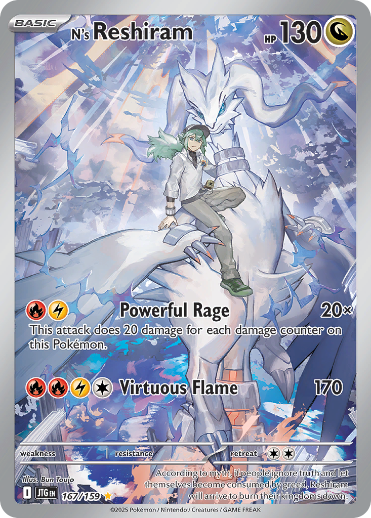 N's Reshiram - Journey Together - #167 - Pokemon TCG card