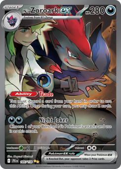 N's Zoroark ex - Journey Together - #185 - Pokemon TCG card