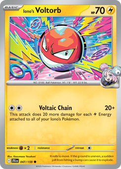Iono's Voltorb #47 Iono's Voltorb - Journey Together - #47 - Pokemon TCG card