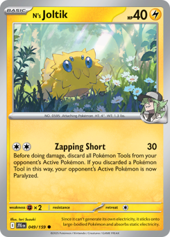 N's Joltik - Journey Together - #49 - Pokemon TCG card