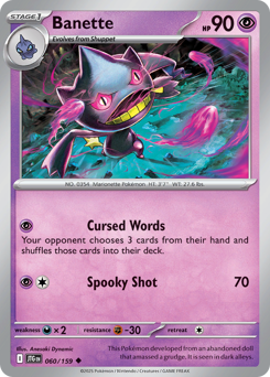 Banette #60 Banette - Journey Together - #60 - Pokemon TCG card